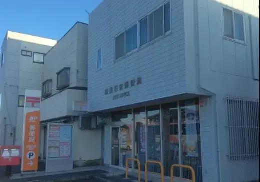 Propriété 4LDK Maebashi, Préfecture de Gunma (19)