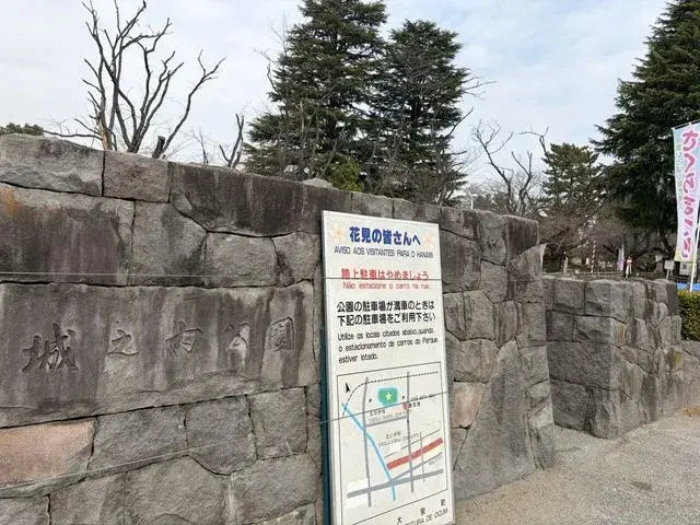 Préfecture de Gunma Oizumi-machi Propriété 6SLDK (27)