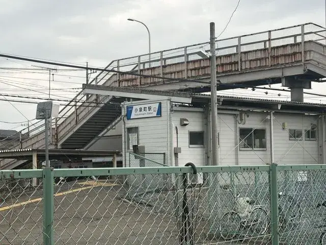 Préfecture de Gunma Oizumi-machi Propriété 6SLDK (30)