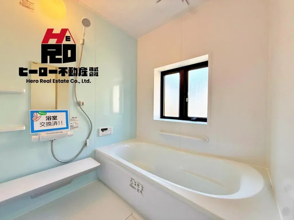 3SLDK前橋市群馬県 (26)