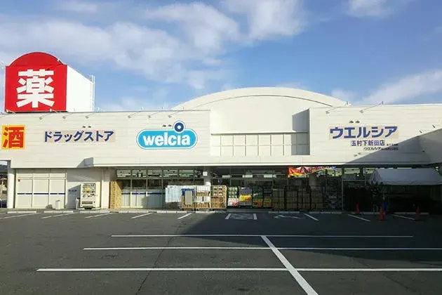 3DK 佐波郡玉村町 群馬県 (26)
