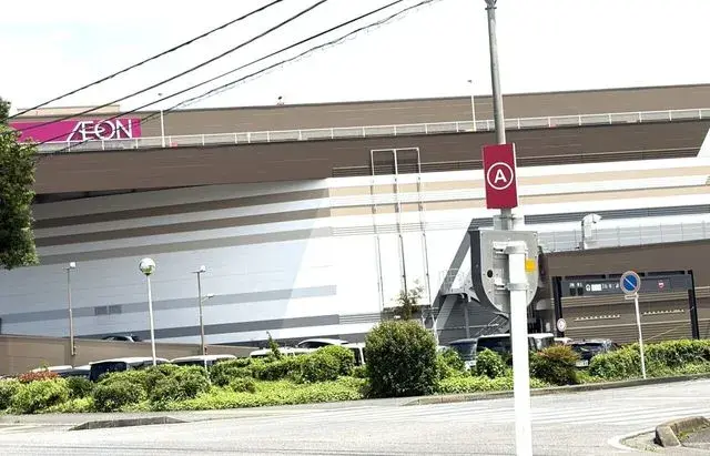 4SLK Ciudad de Ota Prefectura de Gunma (13)