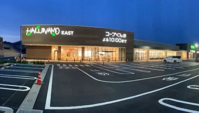 4LDK Ciudad de Takasaki Prefectura de Gunma (25)