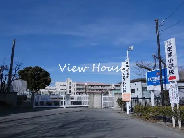 3SLDK Ville de Takasaki Préfecture de Gunma (24)