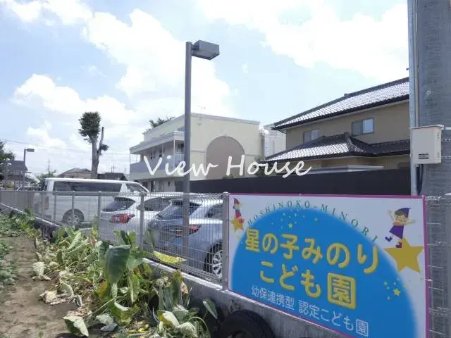 3SLDK Ville de Takasaki Préfecture de Gunma (26)