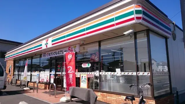 3SLDK Propriété Ville de Maebashi Préfecture de Gunma (25)
