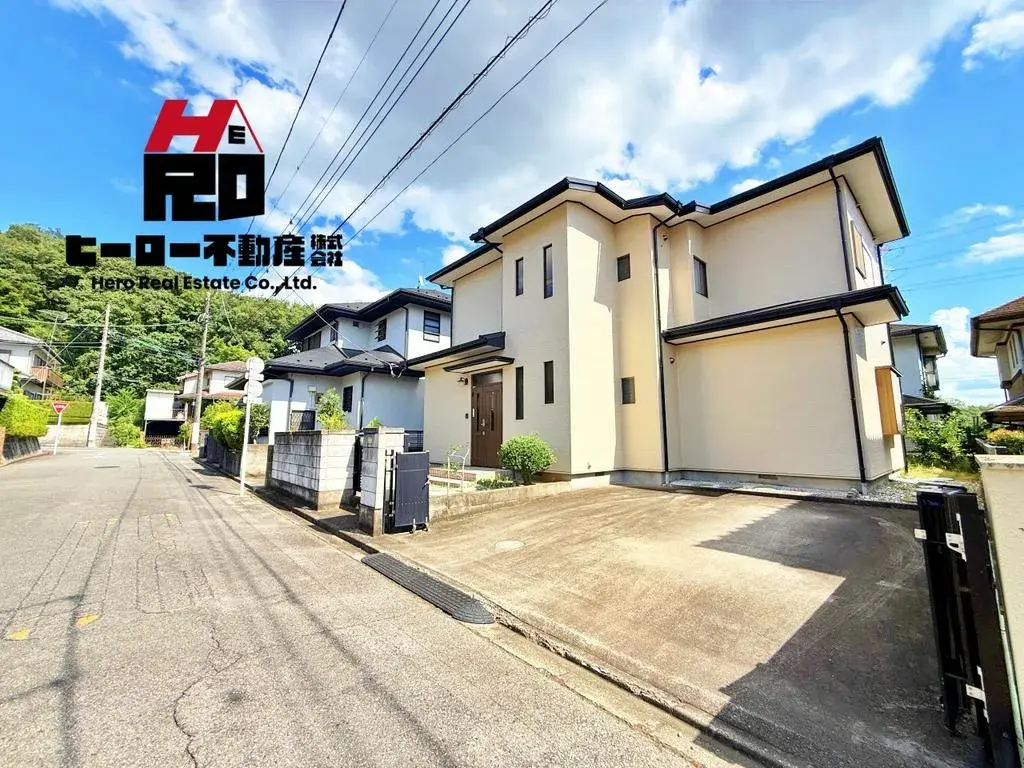 Akiya in Gunma