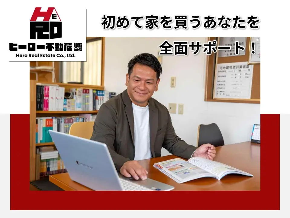 Propiedad 4SLDK Tamamura-machi Prefectura de Gunma (20)