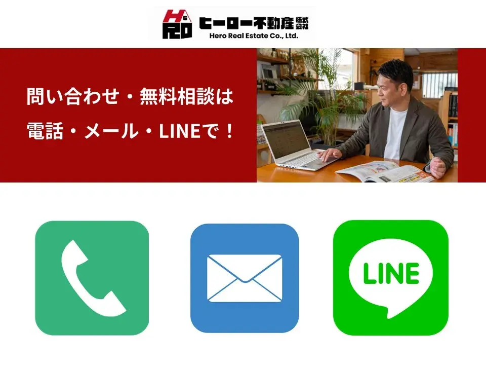 Propiedad 4SLDK Tamamura-machi Prefectura de Gunma (29)