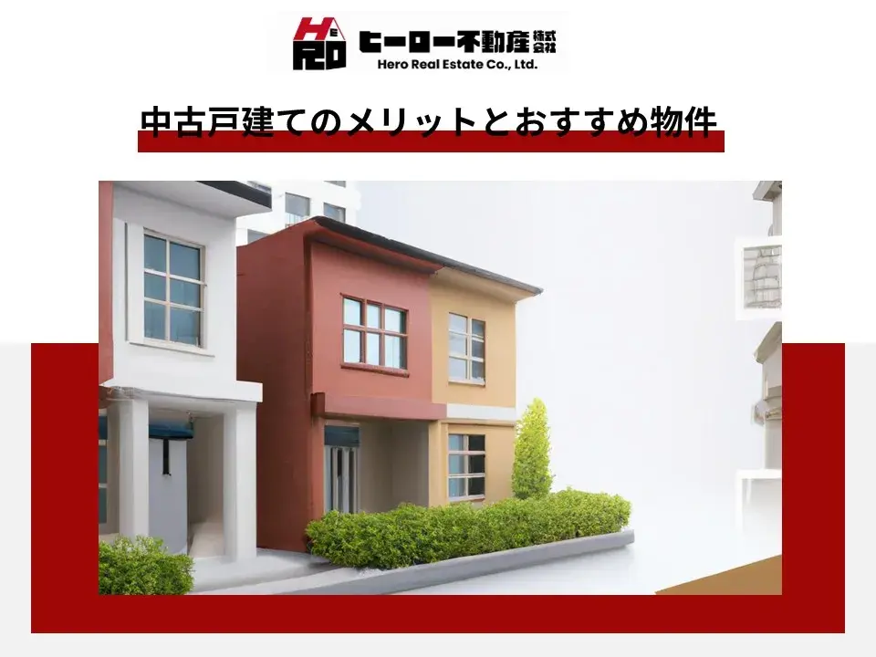 Propiedad 4SLDK Tamamura-machi Prefectura de Gunma (6)