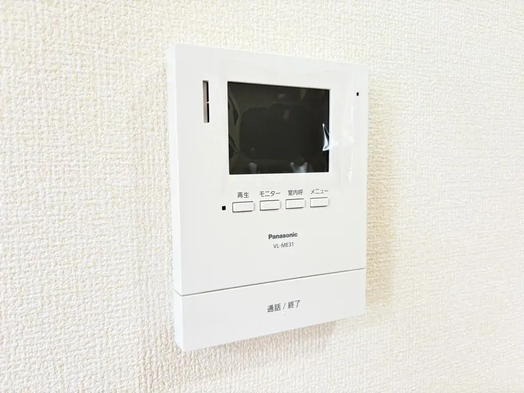 Bien immobilier 4LDK Ville de Takasaki Préfecture de Gunma (27)