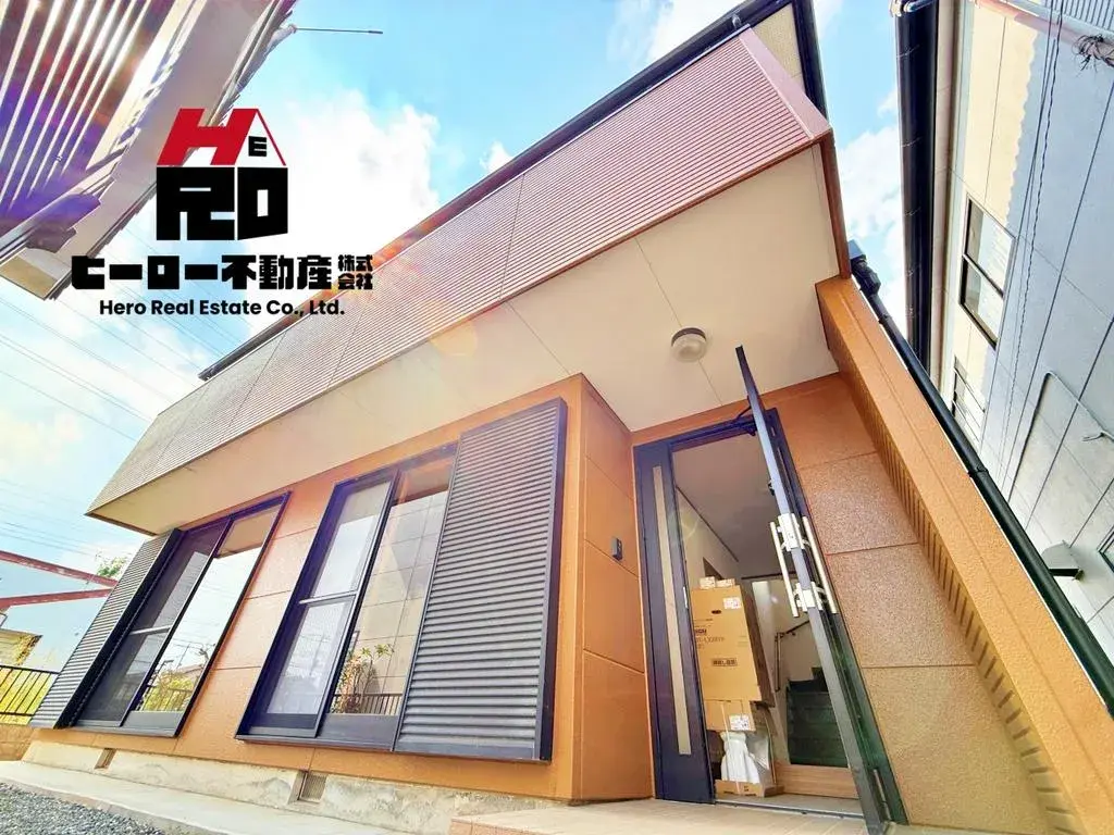 Akiya in 高崎市