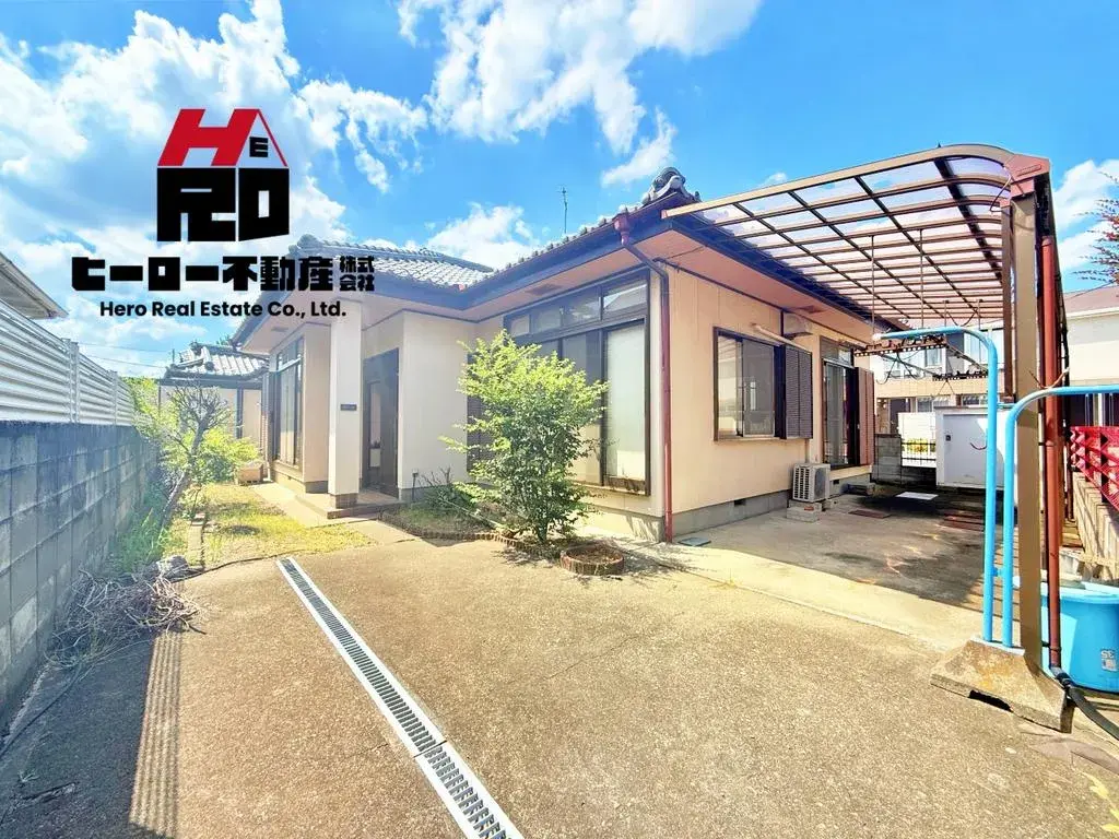Akiya in Gunma