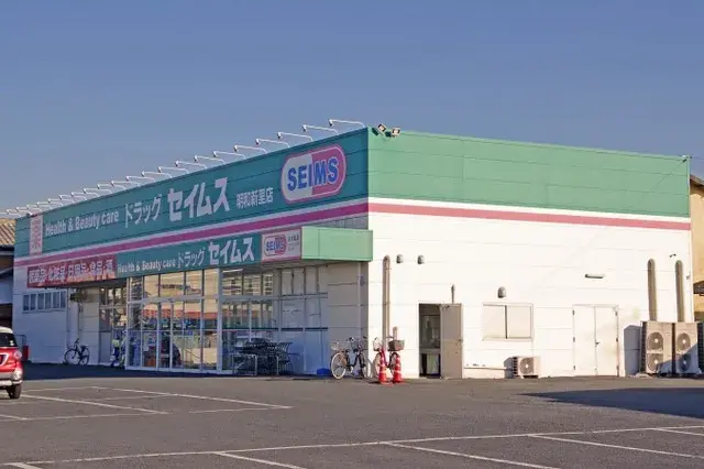 4LDK Property Meiwa-machi, Ora-gun Gunma (26)