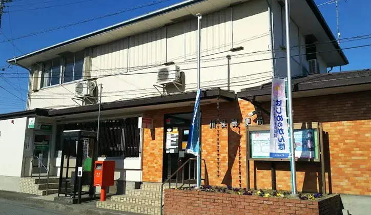 4LDK Property Meiwa-machi, Ora-gun Gunma (6)