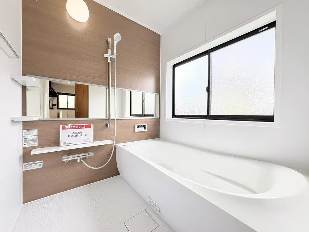 4SLDK Property Takasaki City Gunma Prefecture (24)