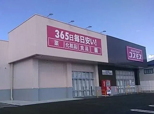 4DK物件 玉村町 群馬県 (15)