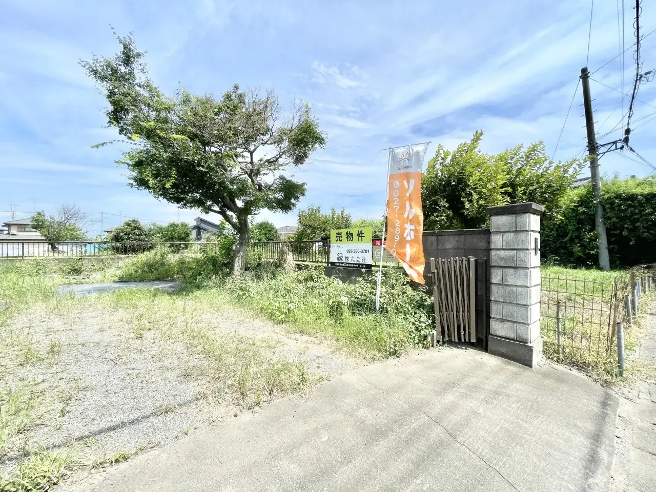 5DK Ota City Gunma Prefecture (6)