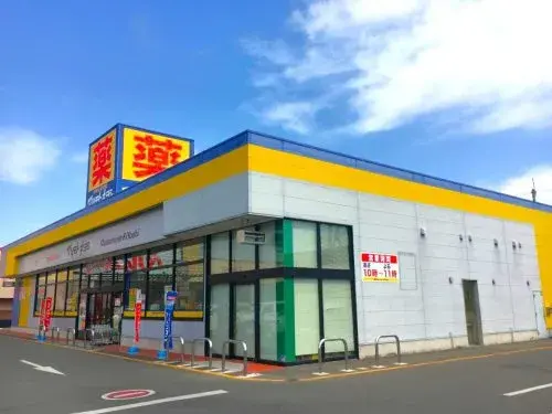 6LDK Ville d'Isesaki Préfecture de Gunma (15)