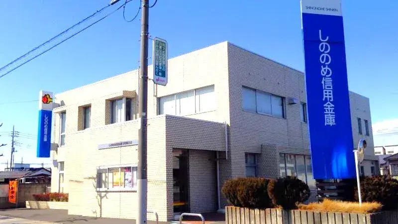 6LDK Ville d'Isesaki Préfecture de Gunma (17)