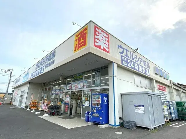 4DK Property Maebashi City Gunma Prefecture (21)