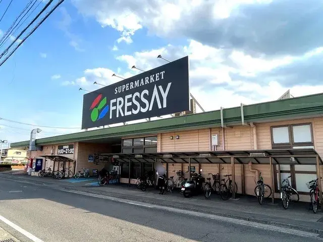 4DK Property Maebashi City Gunma Prefecture (25)