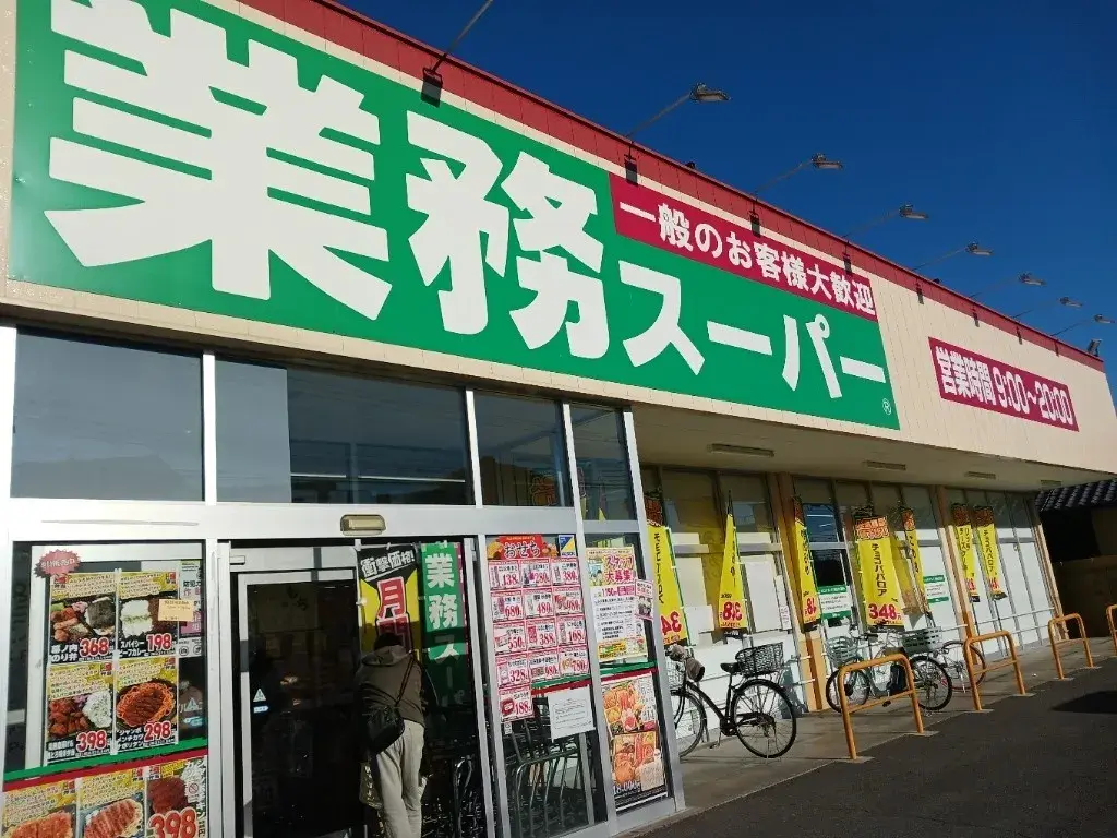2DK Maebashi City Gunma Prefecture (21)