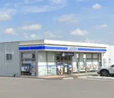 4LDK Property Kiryu City Gunma Prefecture (25)