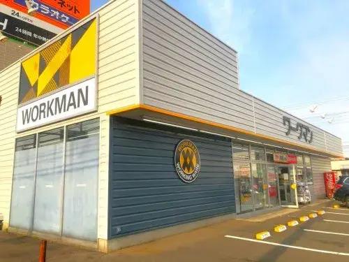 6LDK物件 高崎市 群馬県 (22)