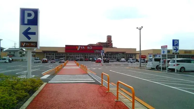 6LDK物件 高崎市 群馬県 (23)