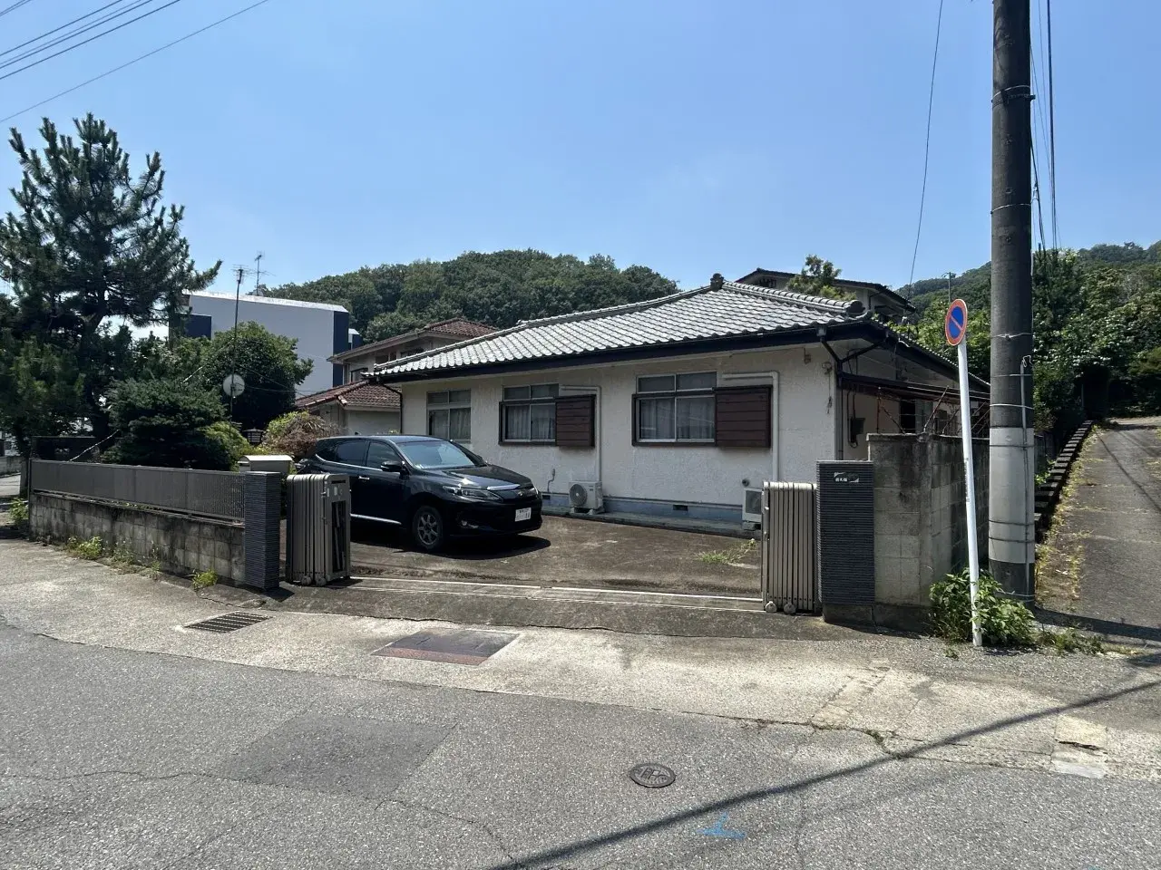 Akiya in Gunma