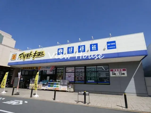 1SLDK Property Takasaki City Gunma Prefecture (24)