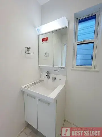 3SLDK Property Kawaguchi City Saitama (17)