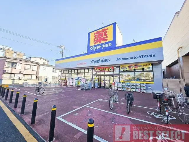 3SLDK Property Kawaguchi City Saitama (24)