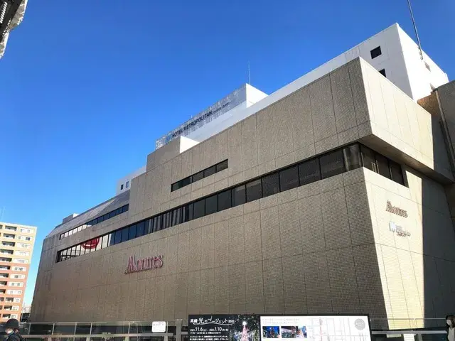 1LDK Property Takasaki City Gunma Prefecture (22)