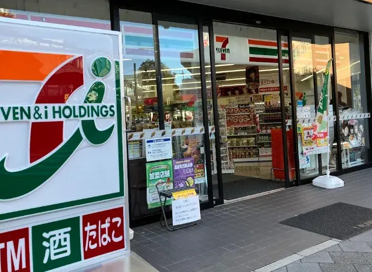 1LDK Property Takasaki City Gunma Prefecture (24)