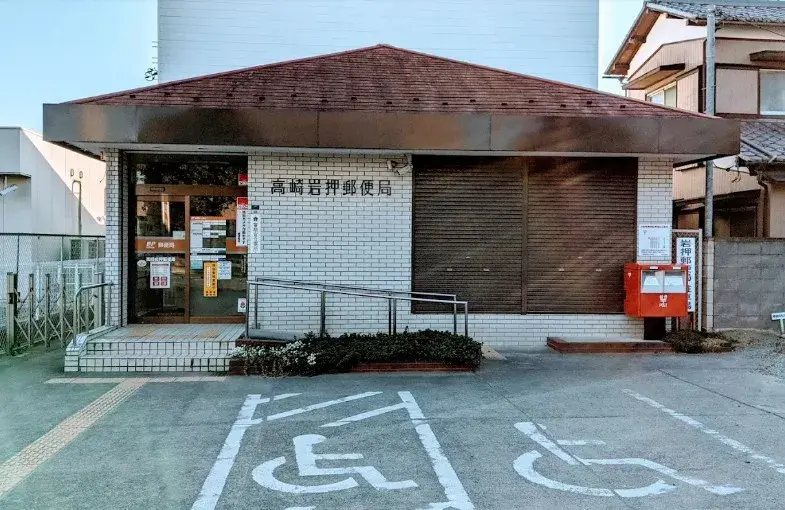 1LDK Property Takasaki City Gunma Prefecture (5)