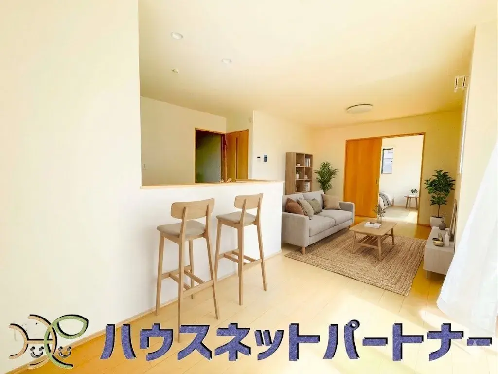 Propiedad 4LDK Ciudad de Kasukabe Prefectura de Saitama (11)