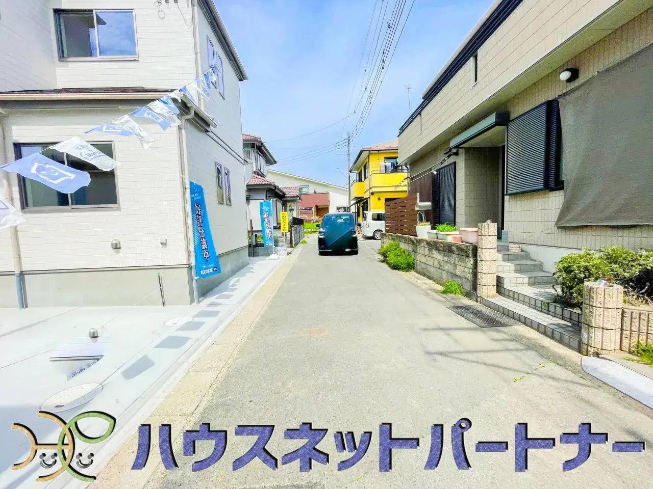 Propiedad 4LDK Ciudad de Kasukabe Prefectura de Saitama (3)