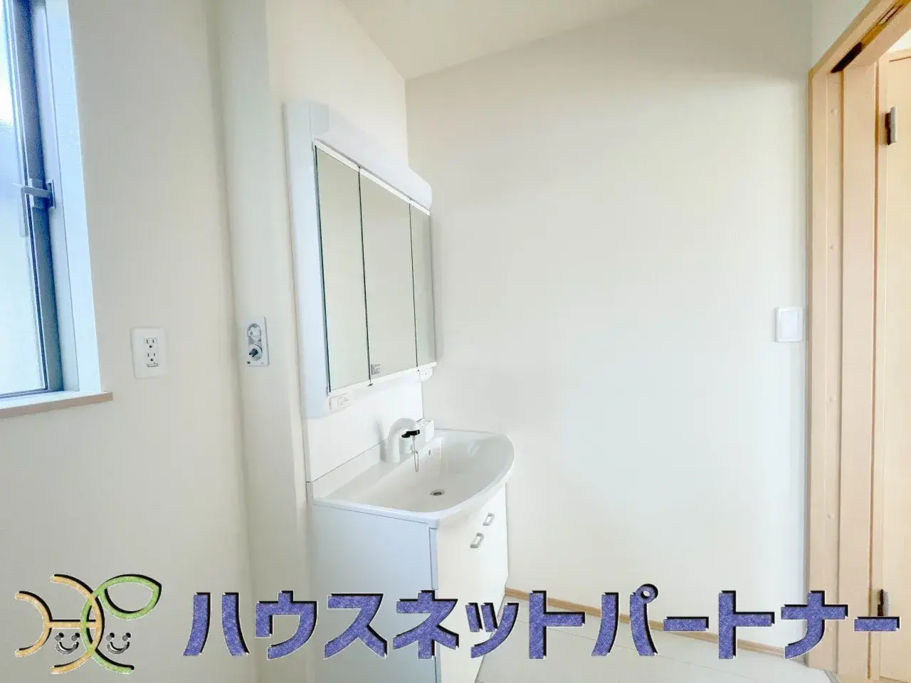 Propiedad 4LDK Ciudad de Kasukabe Prefectura de Saitama (21)