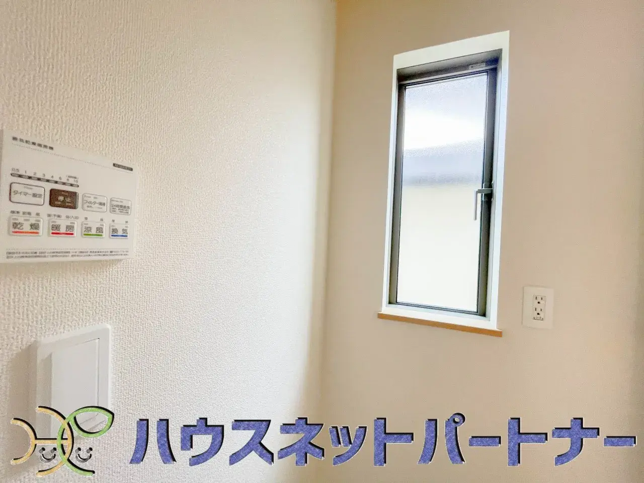 Propiedad 4LDK Ciudad de Kasukabe Prefectura de Saitama (23)