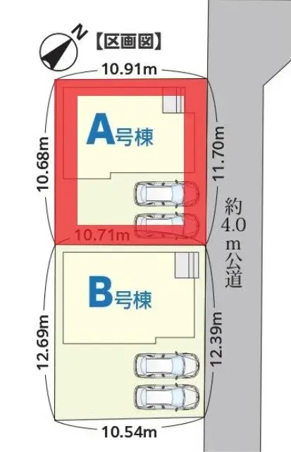 Propiedad 4LDK Ciudad de Kasukabe Prefectura de Saitama (24)