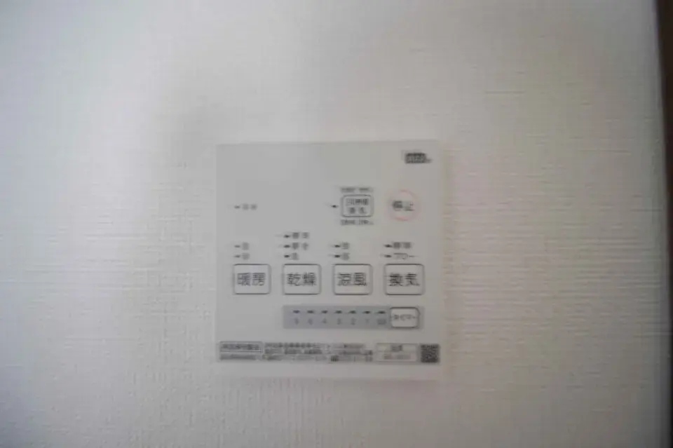 Propiedad 4LDK Ciudad de Kasukabe Prefectura de Saitama (25)