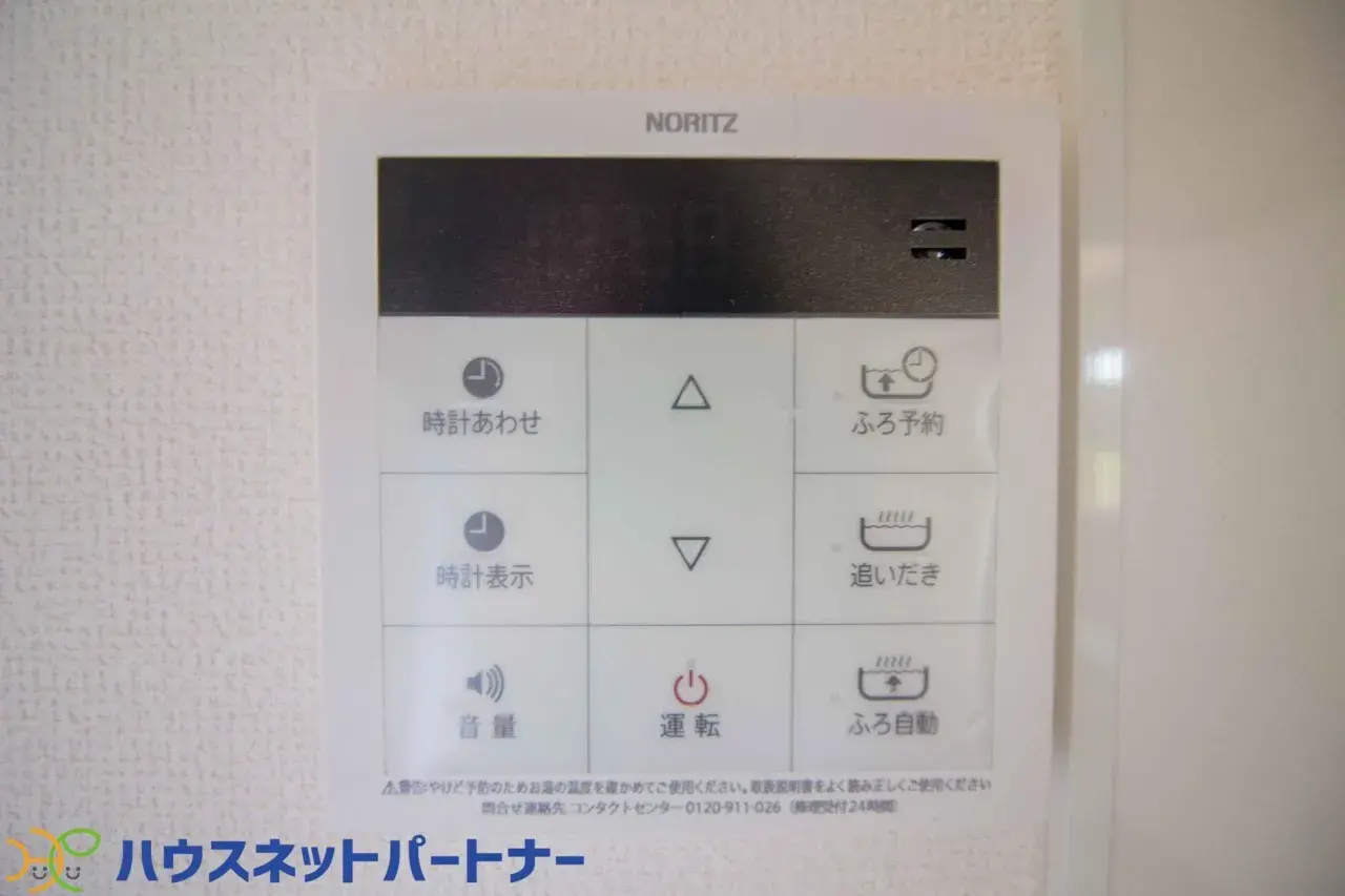 Propiedad 4LDK Ciudad de Kasukabe Prefectura de Saitama (26)