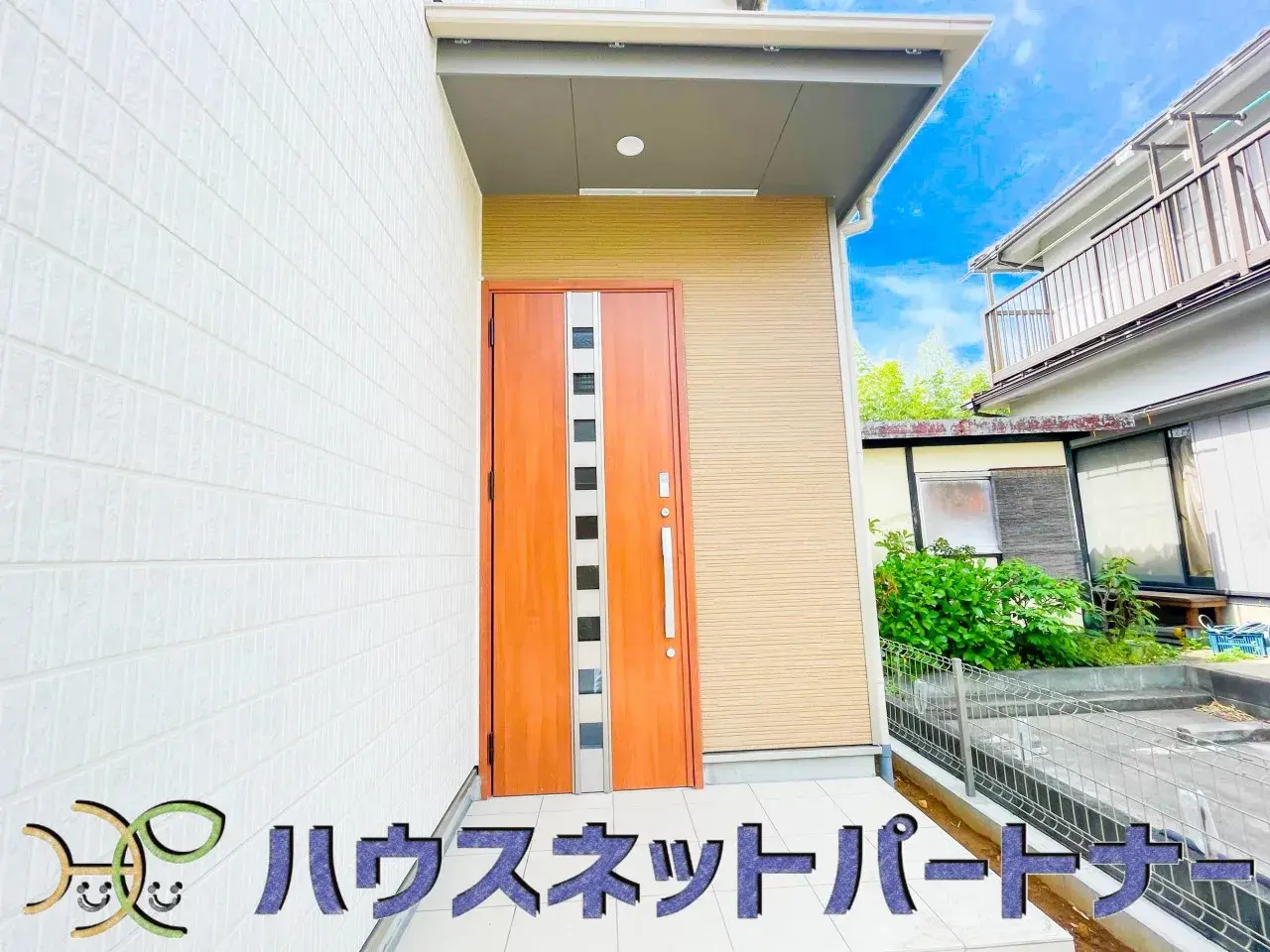 Propiedad 4LDK Ciudad de Kasukabe Prefectura de Saitama (4)