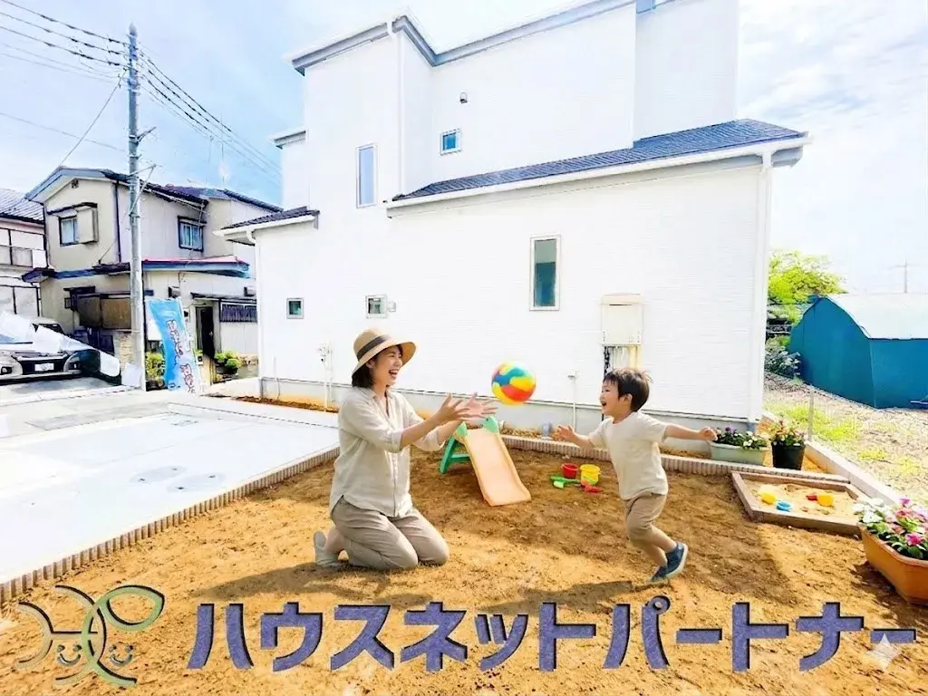 Propiedad 4LDK Ciudad de Kasukabe Prefectura de Saitama (7)