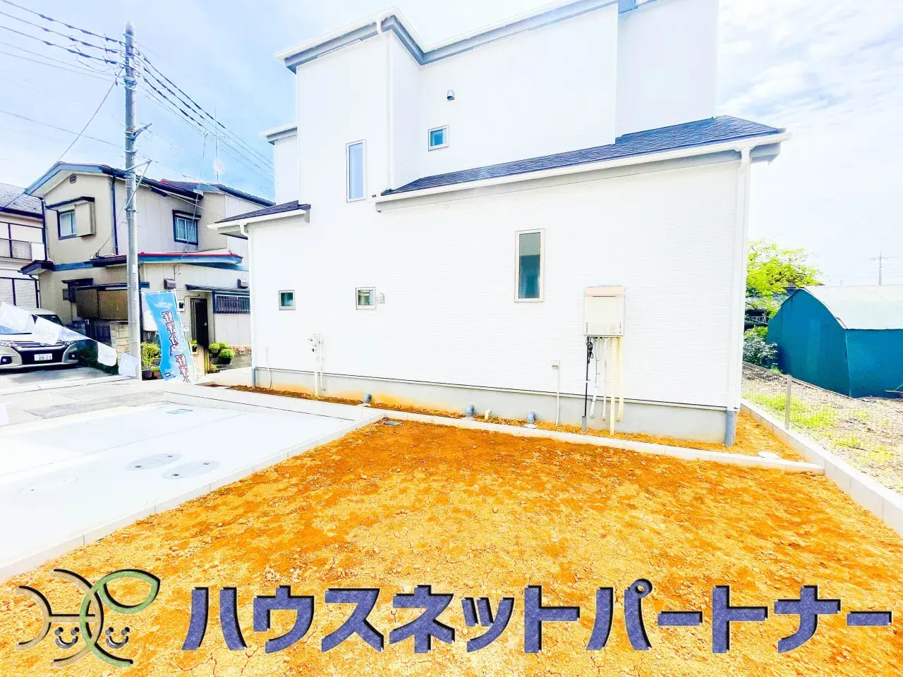 Propiedad 4LDK Ciudad de Kasukabe Prefectura de Saitama (8)