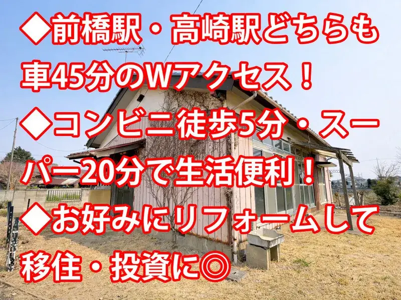 Slide 16