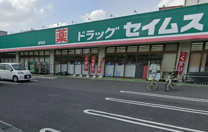 4LDK さいたま市桜区 埼玉県 (19)