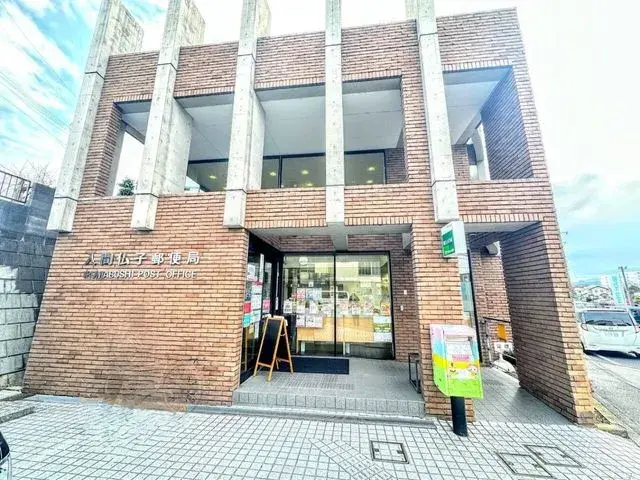 Akiya in Saitama